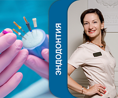 Изображение Учебный центр № 11